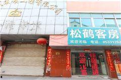 常州饭店爆料事件视频,揭秘酒店内部惊人真相  第1张