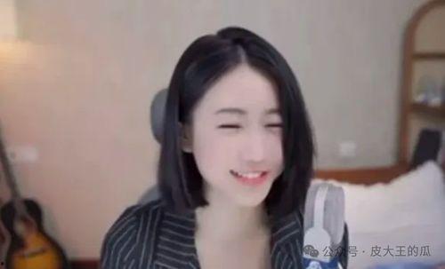 潮汕主播爆料事件视频播放,揭秘背后真相 第2张 潮汕主播爆料事件视频播放,揭秘背后真相 第2张