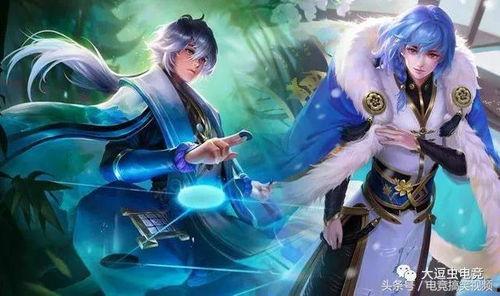 王者荣耀奕星皮肤最新爆料,神秘古风,光影交错,演绎棋艺传奇 第2张 王者荣耀奕星皮肤最新爆料,神秘古风,光影交错,演绎棋艺传奇 第2张