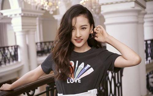 娱乐爆料王楚然视频,娱乐爆料引发热议  第2张